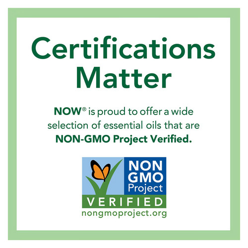 ناو فودز زيت الكركم السائل 30 مل