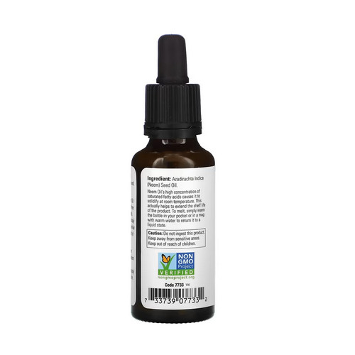 ناو فودز زيت النيم الشائع النقي 100% زيت 30 مل