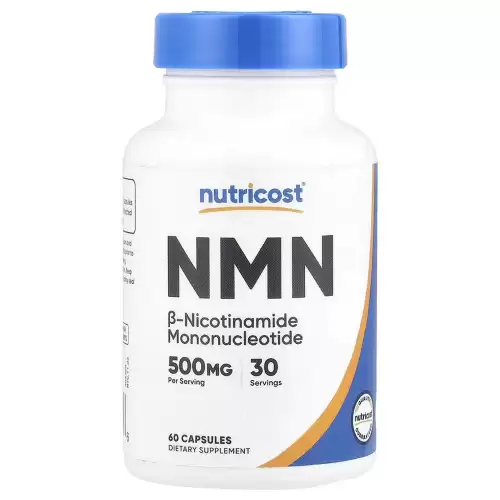 نوتريكوست NMN حجم 60 كبسولة (250 ملجم لكل كبسولة)