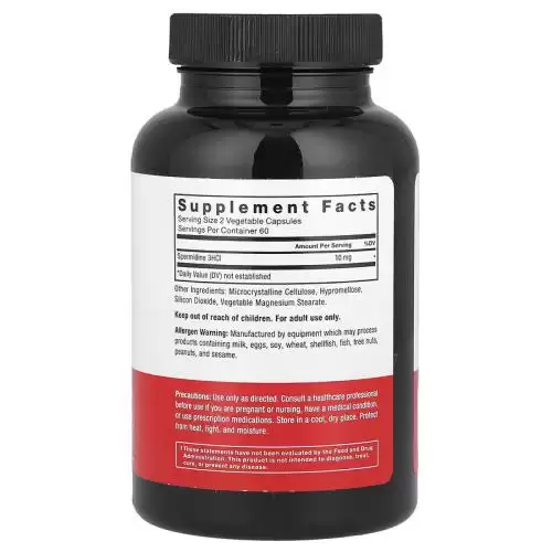 فورس فاكتور سبيرميدين 5 ملجم – دعم صحة الخلايا وتعزيز الحيوية 120 كبسولة نباتية