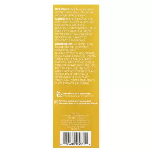 ادفانسد كلينيكالز‏, فيتامين سي ، زيت تفتيح الجسم حجم 112 مل