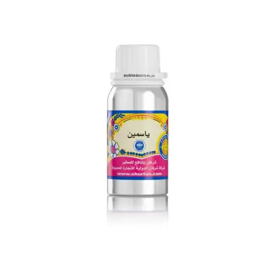 زيت عطري ياسمين من شرفان بانافع 100 جرام