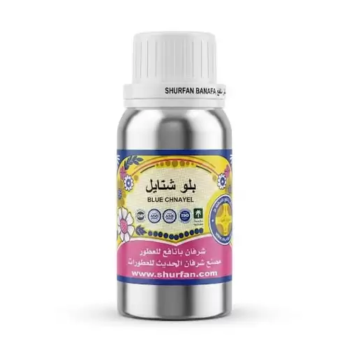 بلو شنايل من شرفان بانافع 100جرام