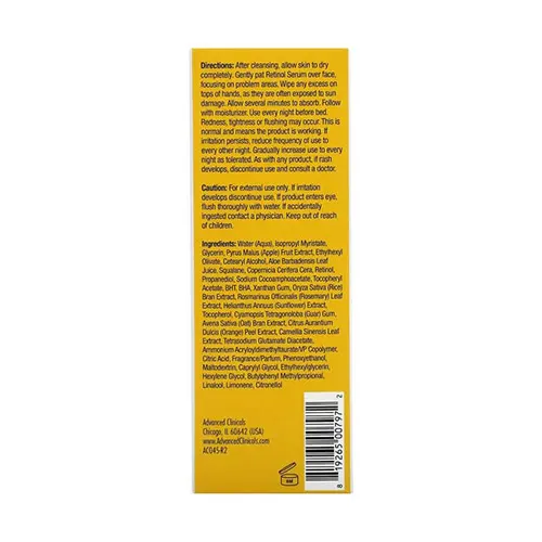 سيروم الريتينول المضاد للتجاعيد من أدفانسد كلينيكالز 52 مل