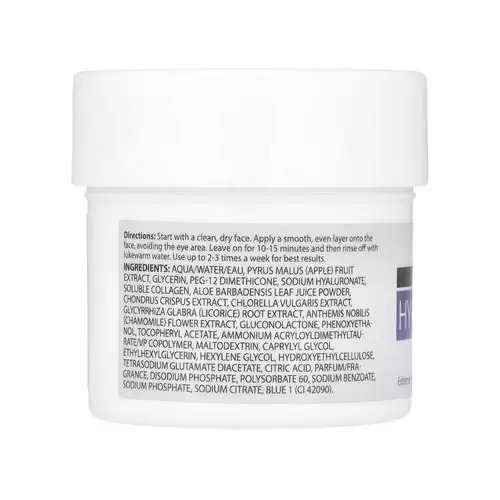 قناع جل الوجه المرطب بخلاصة حمض الهيالورونيك من ادفانسد كلينيكالز‏ حجم 148 مل