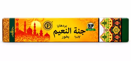 بخور جنة النعيم من بردهان 70 عود