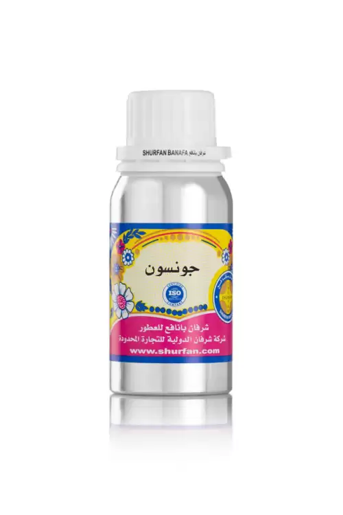 زيت عطري جونسون من شرفان بانافع 100 جرام