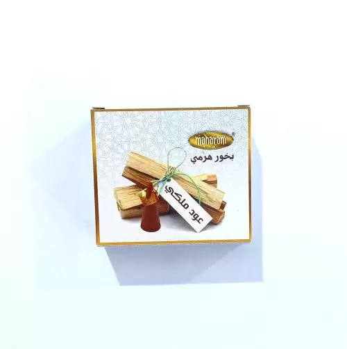 بخور عود ملكي 20 قطعة و طبق معدن