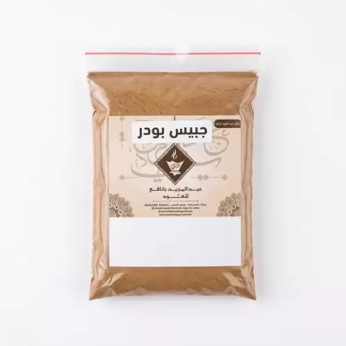 بودرة ماكو جيس - غراء لصناعة البخور من عبد المجيد بانافع 250 جرام
