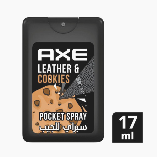 Axe بيرفيوم سبراي ومزيل عرق للجيب كوكيز 17 مل