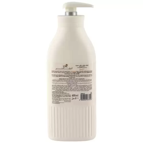 لوشن الجسم المعطر ساتان سموث شارمينج بخلاصة فيتامينات A وC وE ونياسيناميد من انشانتور – 400 مل