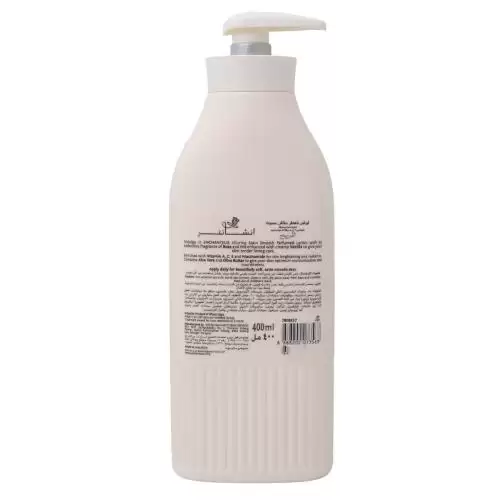 لوشن الجسم المعطر ساتان سموث اللورينج بخلاصة فيتامينات A وC وE ونياسيناميد من إنشانتر – 400 مل