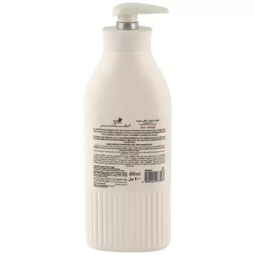 لوشن الجسم المعطر ساتان سموث برائحة المسك الأنيق بخلاصة فيتامينات A وC وE ونياسيناميد من إنشانتور – 400 مل