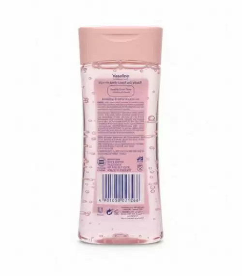 فازلين، زيت الجسم للعناية المركزة بفيتامين ب3، لون صحي وموحد - 200 مل