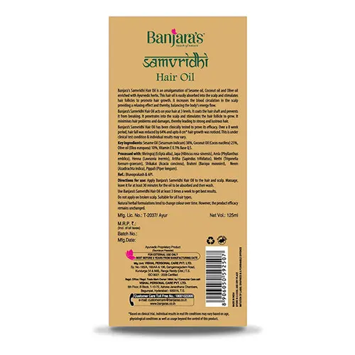 زيت الشعر Samvridhi لتعزيز نمو الشعر من Banjara`s بحجم 125 مل