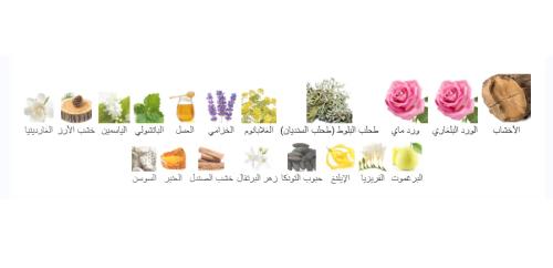 توم عود العربيه من السيرتي 500 جرام