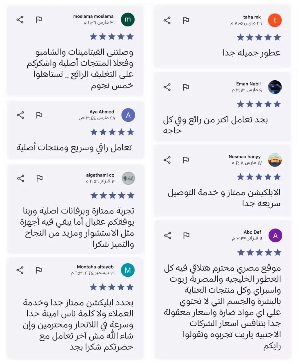 affilator-image