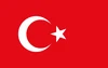 تركيا