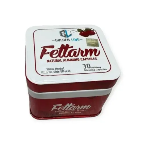 GOLDEN LINE Fettarm NATURAL 100% Herbal With No Side Effects 600mg Slimming 30 Capsules فيتارم طبيعي للتخسيس