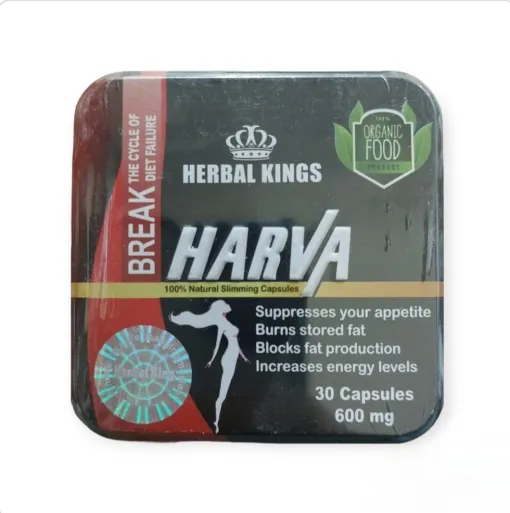 HERBAL KINGS HARVA 600mg 30 Capsules كبسولات هيربال كينجز هارفا لحرق الدهون