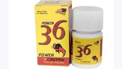 Power 36 Control أقراص باور 36 لزيادة قوة الانتصاب