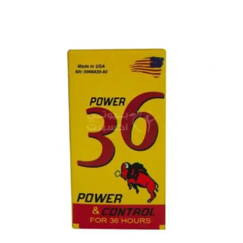 Power 36 Control أقراص باور 36 لزيادة قوة الانتصاب