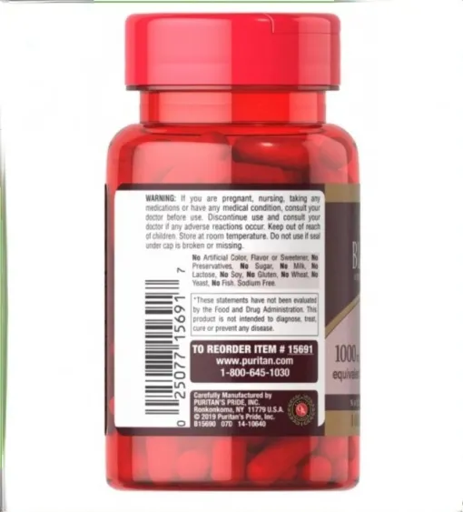 PURITAN`S PRIDE BLACK CHERRY EXTRACT 1000 MG EQUIVALENT 100 CAPSULES مكمل لالتهاب القلب