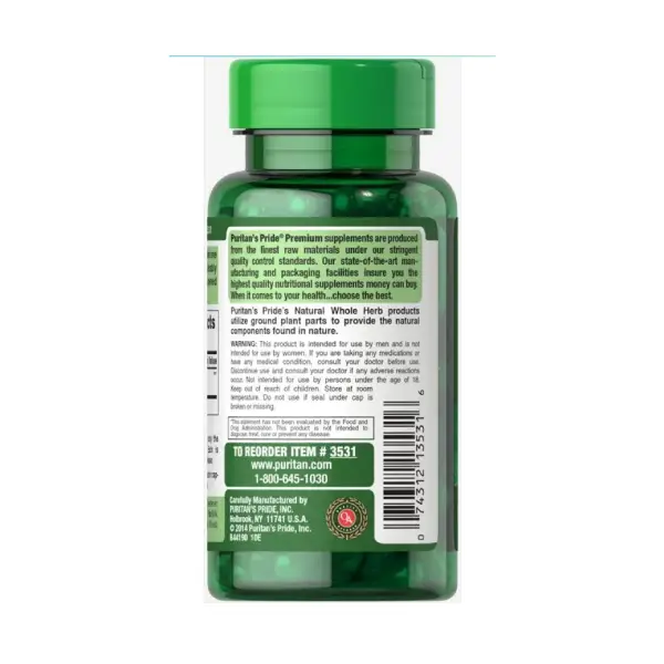  Puritan`s Pride Saw Palmetto 450 Mg 100 Capsules ساو بالميتو للحفاظ علي صحة البروستاتا