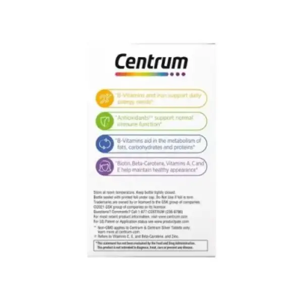 Centrum Women 120 Tablets سنتروم للنساء كيف يمكن ان يكون مفيدا لكي ؟