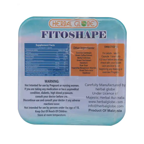 HERBAL GLOBE FITOSHAPE 42 Slimming Capsules كبسولات فيتوشيب لنحت القوام