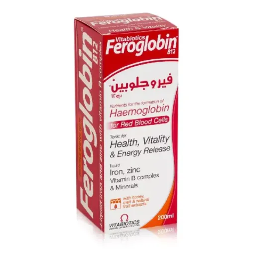 Vitabiotics Feroglobin Liquid 200 ml فيروجلوبين شراب المكمل الأمثل لعلاج الضعف العام