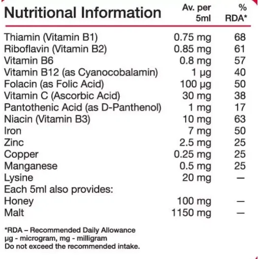 Vitabiotics Feroglobin Liquid 200 ml فيروجلوبين شراب المكمل الأمثل لعلاج الضعف العام