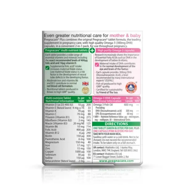 Vitabiotics Pregnacare Plus-Omega 56 Capsules بريجناكير بلس لتعزيز صحة المرأة الحامل