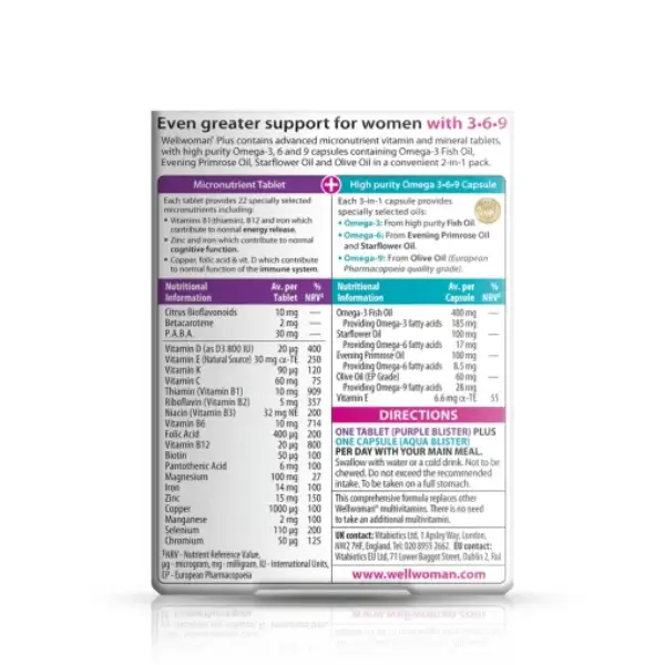 Vitabiotics Wellwoman Plus Omega 3,6,9 - 56 Tablets/Capsules كبسولات لتعزيز صحة الجسم