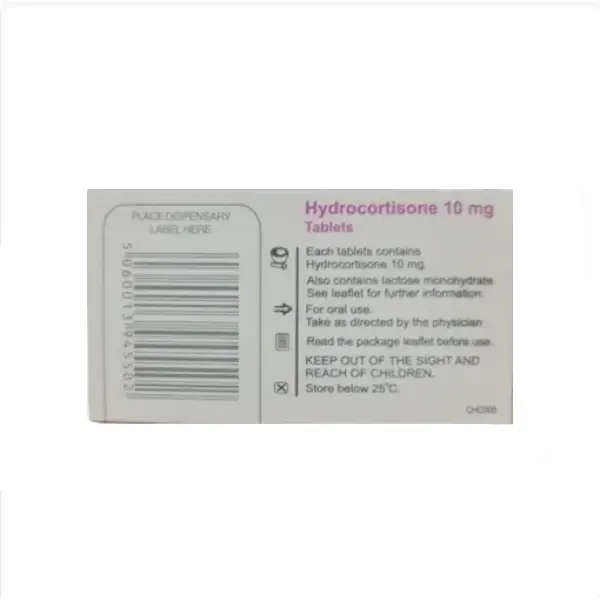 Hydrocortisone 10mg 30 Tablets أقراص هيدروكورتيزون علاج بديل لنقص هرمون الكورتيزول