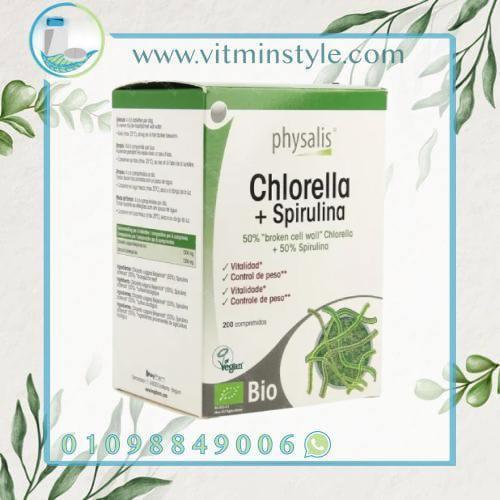 Physalis Chlorella + Spirulina Bio Comp 200 كلوريلا+ سبيرولينا لدعم صحة القلب وخفض نسبة السكر في الدم