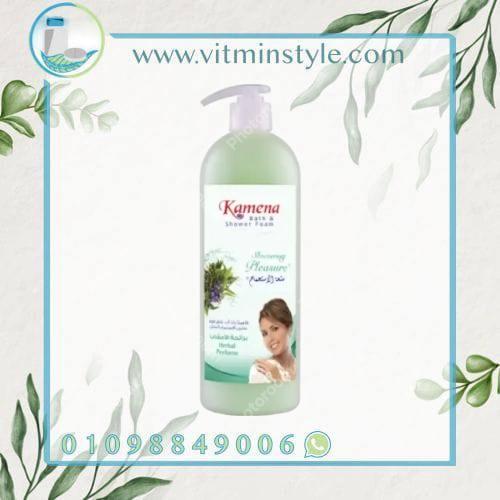   kamena Bath & Shower Foam 750ml كامينا مضخة برائحة الأعشاب