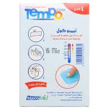 Tempo Children’s Cool Gel to Reduce Body Temperature كمادات جل تيمبو كول اطفال 4قطع