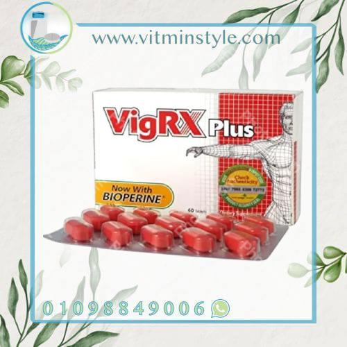 VigRX Plus 60 tablets فيجركس بلس لعلاج ضعف الإنتصاب وسرعة القذف