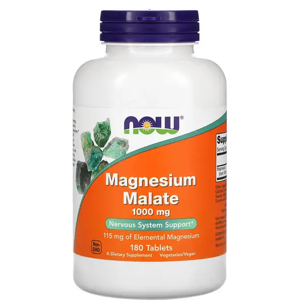 Magnesium Malate 1000mg Tablets ماغنيسيوم ماليت مكمل غذائي