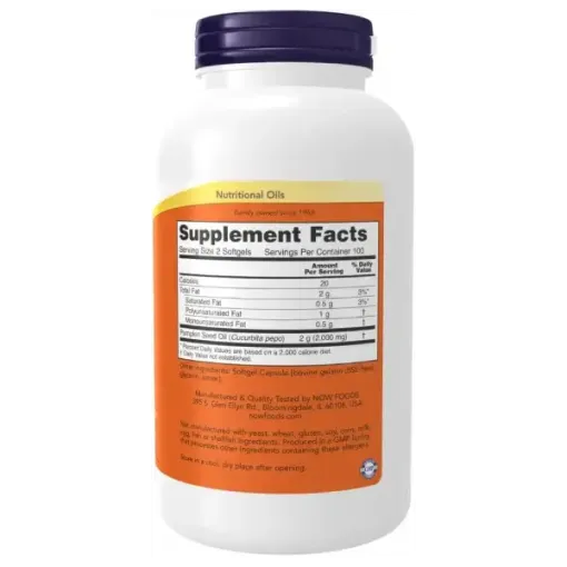  NOW Foods Pumpkin Seed Oil 1000 mg – 200 Softgels زيت بذور اليقطين