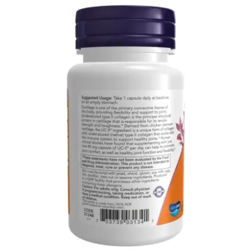 NOW UC-II joint health 60 Capsules لدعم العظام والمفاصل