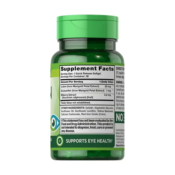 NATURE’S TRUTH LUTEIN 20 mg plus 39 SOFTGELS مكمل غذائي لصحة العين