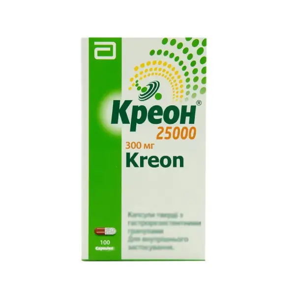 kreon 25000 IU 100 Capsules لعلاج مشاكل الهضم وحالات نقص انزيمات البنكرياس