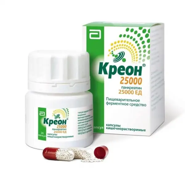 kreon 25000 IU 100 Capsules لعلاج مشاكل الهضم وحالات نقص انزيمات البنكرياس